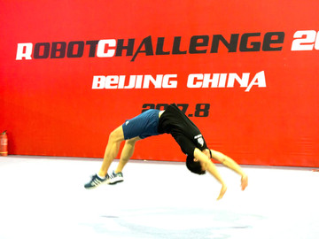 Международный чемпионат RobotChallenge 2017 в Пекине