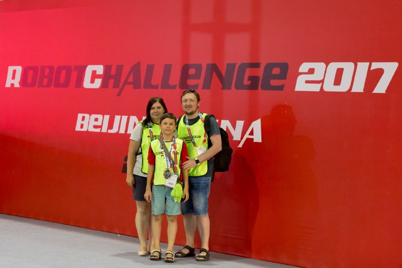 Юный челябинец занял второе место на международном чемпионате «RobotChallenge» в Китае