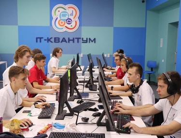 В Челябинской области набирает обороты киберспорт