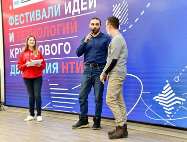На фестивале идей и технологий Челябинск заглянул в будущее!