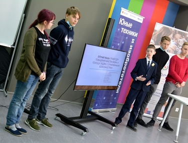 «Юные техники и изобретатели»: школьники региона представили уникальные проекты в челябинском «Кванториуме»