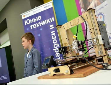 «Юные техники и изобретатели»: школьники региона представили уникальные проекты в челябинском «Кванториуме»