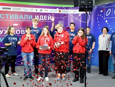 На фестивале идей и технологий Челябинск заглянул в будущее!