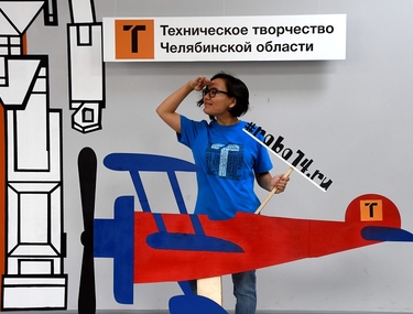 В Региональном центре прошёл День открытых дверей