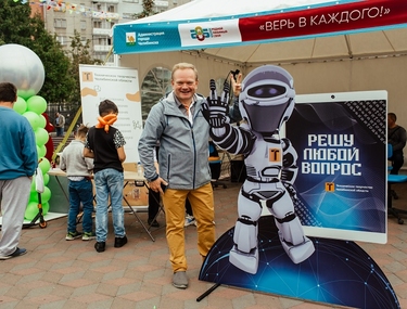 Региональный центр открывает мир технологий на Вернисаже