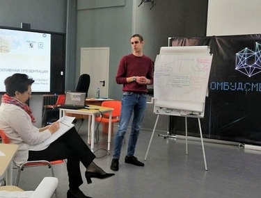 Эффективная презентация: педагоги Челябинской области стали участниками образовательного тренинга