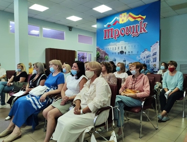 В новый учебный год с новыми возможностями!