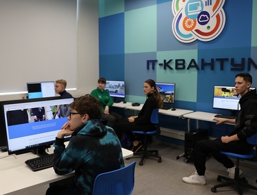 Южноуральские школьники создали сайт для приема граждан на службу в полицию