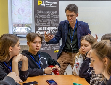 Стань участником нового молодежного проекта!