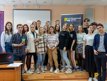 Представителям челябинской молодежи расскажут как реализовать социальные инициативы