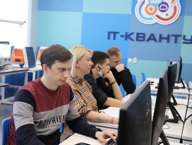 Я в «Кванториум» пойду — пусть меня научат!