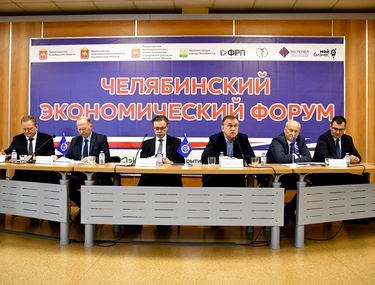 На Южном Урале обсудили механизмы кадровой трансформации предприятий машиностроения и ОПК