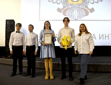 В Челябинске наградили одарённых детей и наставников