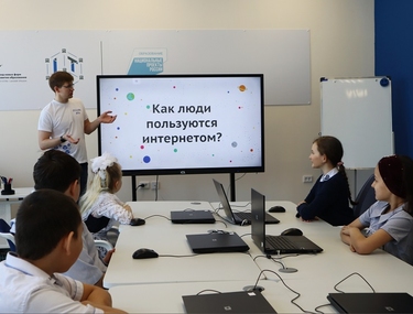 Лучше один раз увидеть… «IT-куб» встретил гостей!
