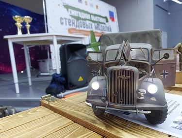 Челябинцы увидели историю в миниатюре