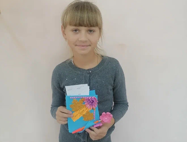 С любовью бабушкам и дедушкам!