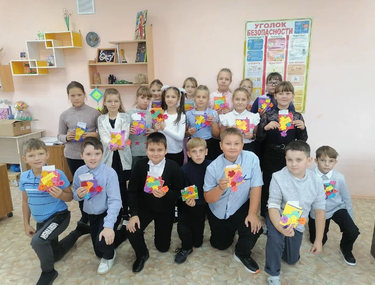 С любовью бабушкам и дедушкам!