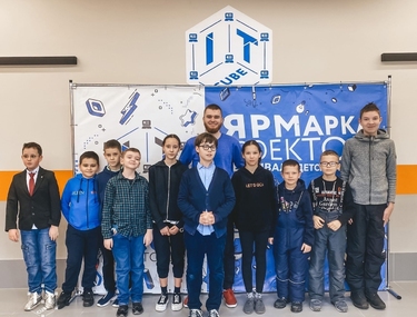 Магнитогорские школьники представили наброски будущих бизнес-идей