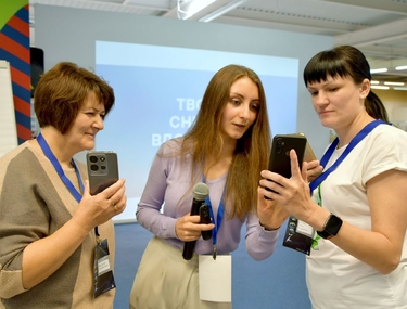 Педагоги «Новых мест» и «Точек роста» приняли участие в региональном форуме