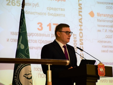До нового года – две недели!