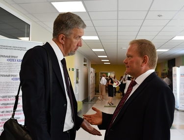 До нового года – две недели!