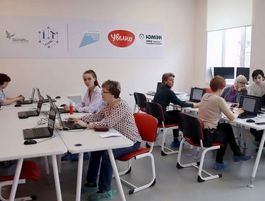 «IT-куб» открывает возможности: педагоги Южноуральска освоили цифровые компетенции