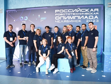 Объединяя мир: дети и роботы учатся решать глобальные задачи