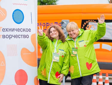 На Урале проходит фестиваль «Челябинская область - большая семья»