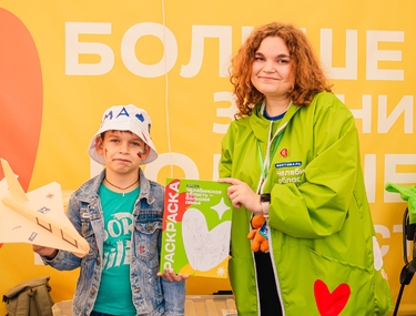На Урале проходит фестиваль «Челябинская область - большая семья»