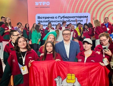 «Утро» новых возможностей