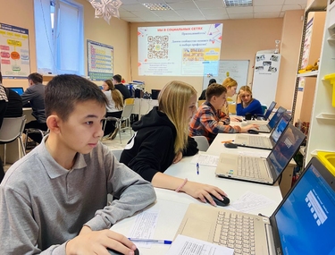 Выбираем профессию с умом