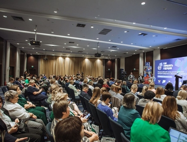 Челябинск стал центром обмена новыми практиками цифрового обучения