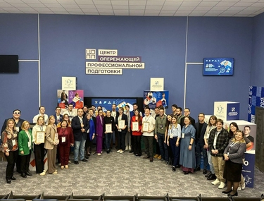 В IT-кубах Челябинской области работают лучшие педагоги России