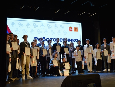 В Челябинске состоялось ежегодное чествование победителей и призеров соревнований в области технического творчества