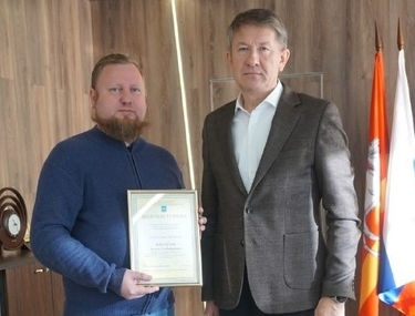 Руководителя «IT-куба» г. Сатки наградили почетной грамотой