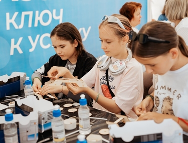 Региональный центр технического творчества принял участие в фестивале «Челябинская область – большая семья»