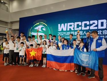 Южноуральские робототехники завоевали медали всемирного чемпионата World Robot Contest в Пекине