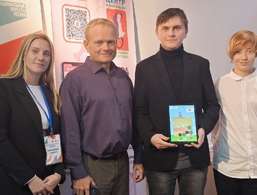 Центр цифрового образования  «IT-куб» – визитная карточка Саткинского округа