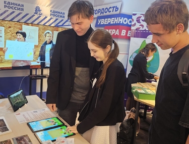 Центр цифрового образования  «IT-куб» – визитная карточка Саткинского округа