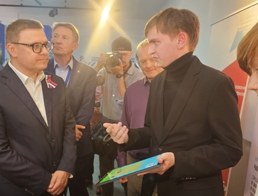 Центр цифрового образования  «IT-куб» – визитная карточка Саткинского округа