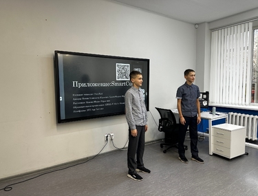 Фестиваль информационных технологий «IT-фест» собрал лучших юных разработчиков Челябинской области