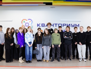 В «IT-кубе» и «Кванториуме» Магнитогорска завершилась профориентационная неделя