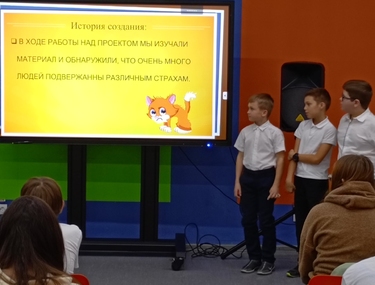 Фестиваль информационных технологий «IT-фест» собрал лучших юных разработчиков Челябинской области