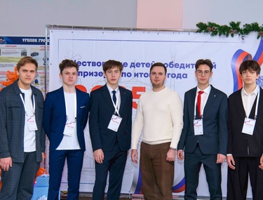 Денежная премия – за лидерство в техническом творчестве