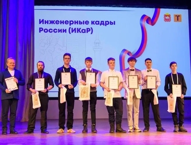 Денежная премия – за лидерство в техническом творчестве