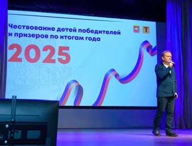 Денежная премия – за лидерство в техническом творчестве