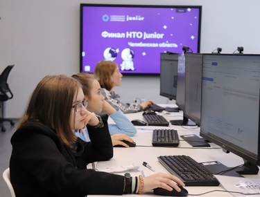 В Челябинской области выявили победителей и призёров НТО Junior 2025