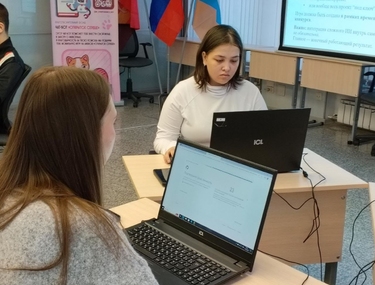 В «IT-кубе» Сатки подвели итоги конкурса по программированию «AI-Батл»