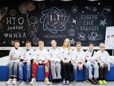 В Челябинской области выявили победителей и призёров НТО Junior 2025