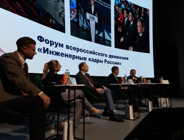 Челябинский опыт ранней профориентации вышел на арену БРИКС+